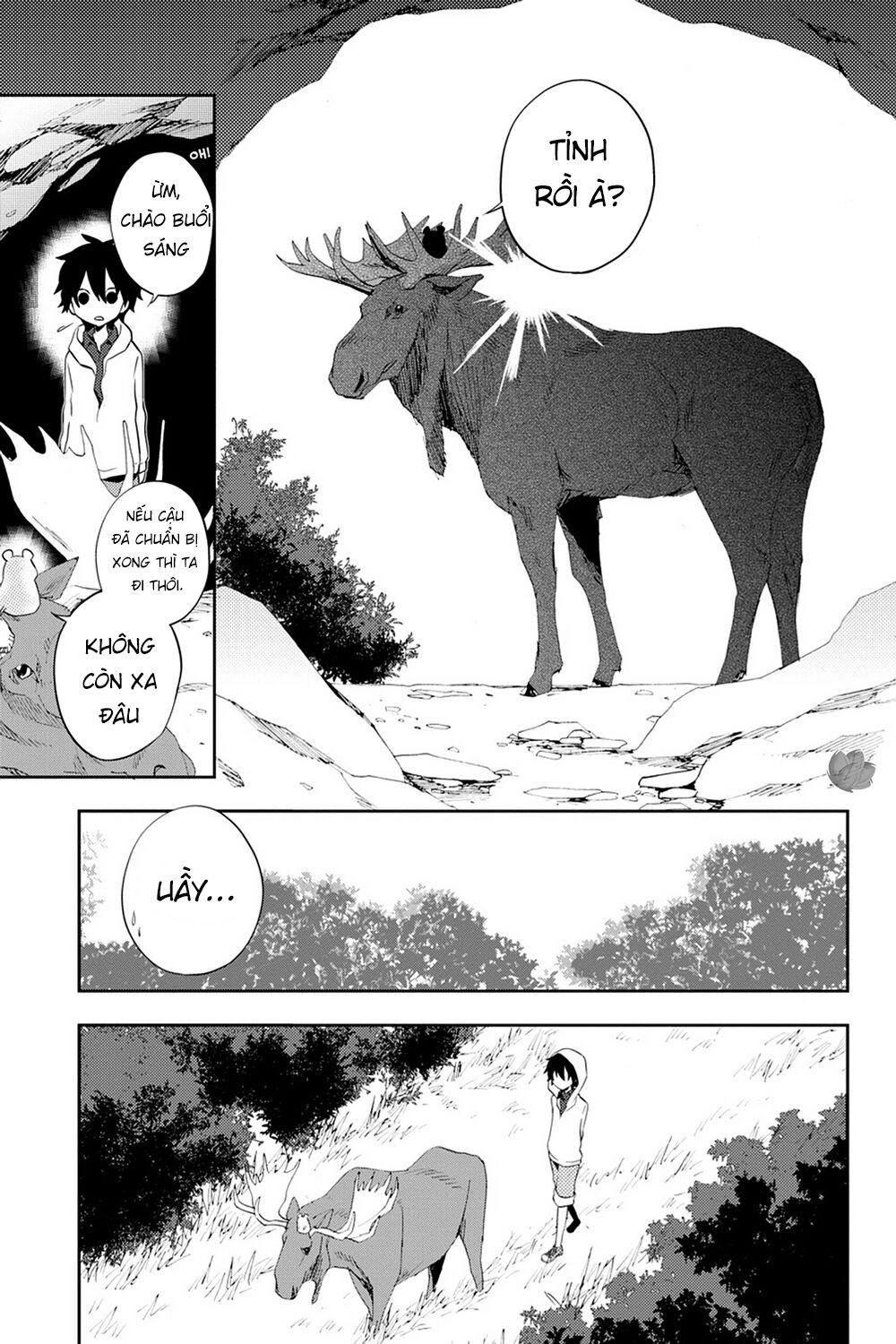 Kagerou Daze Chapter 25 - 14