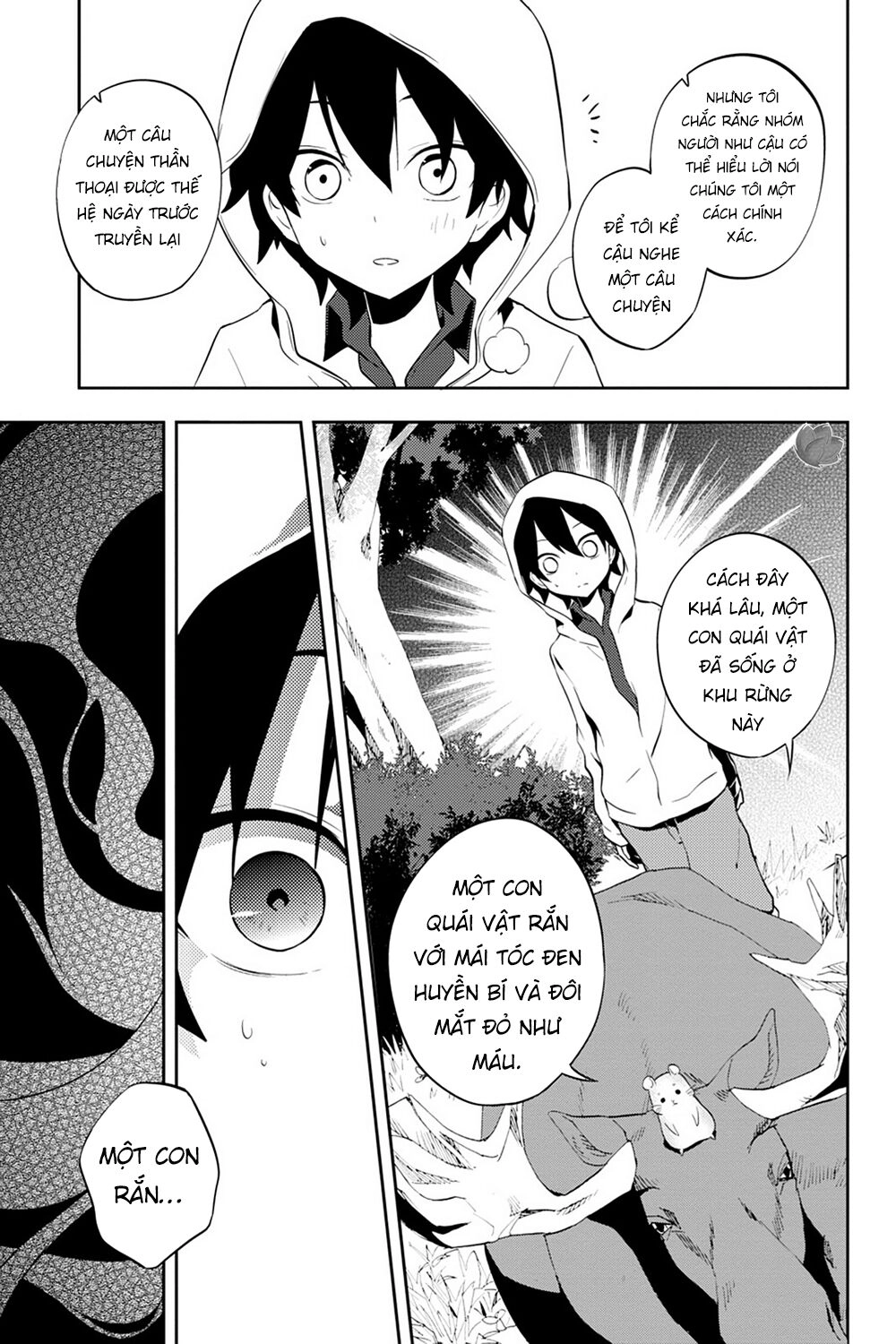 Kagerou Daze Chapter 25 - 16