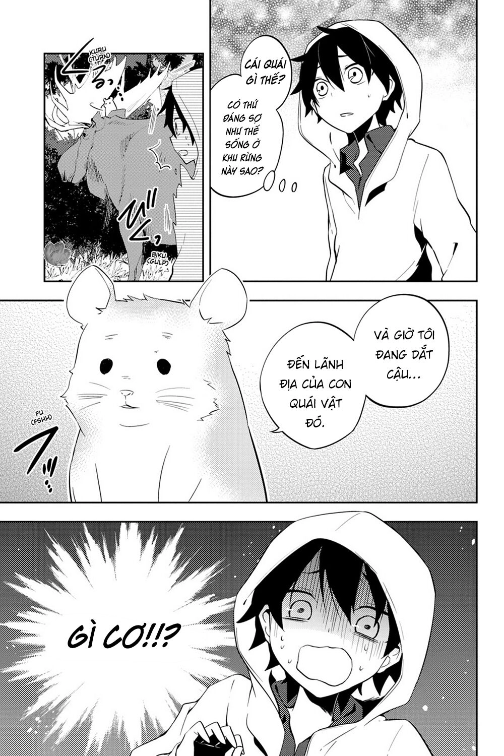 Kagerou Daze Chapter 25 - 18