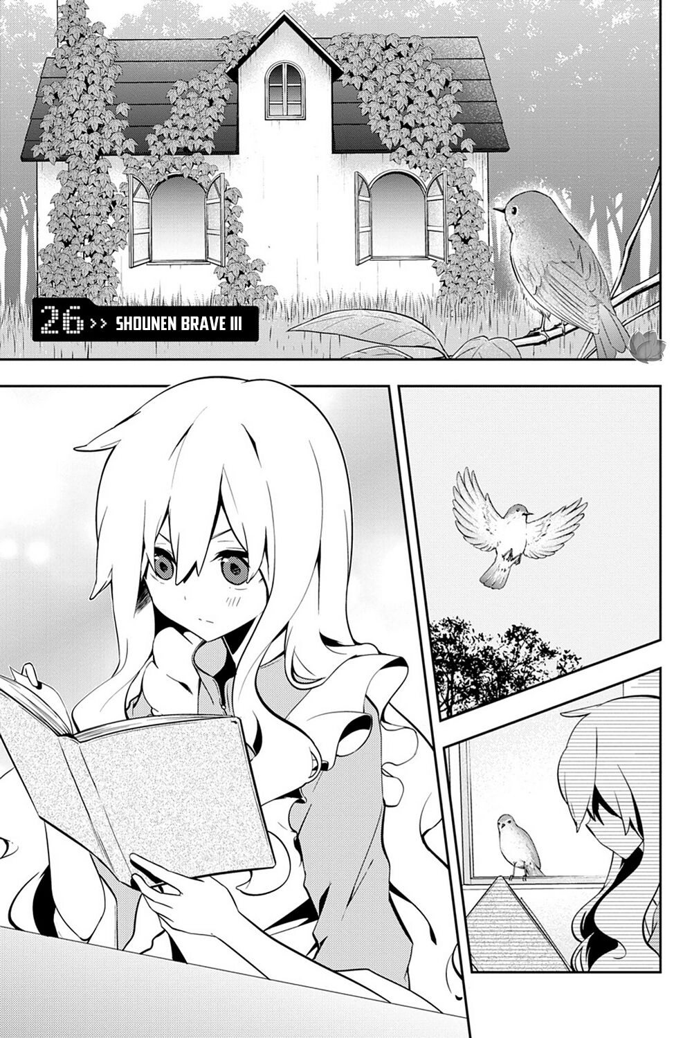 Kagerou Daze Chapter 26 - 2