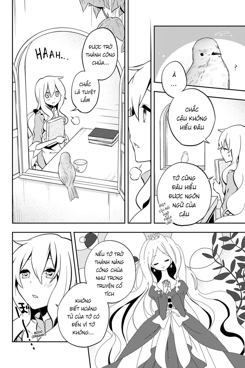 Kagerou Daze Chapter 26 - 5