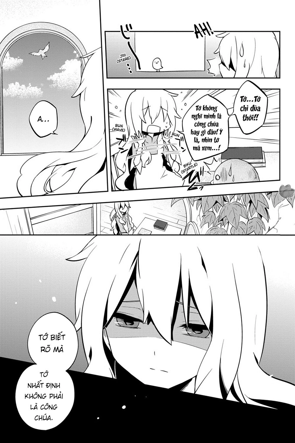 Kagerou Daze Chapter 26 - 6