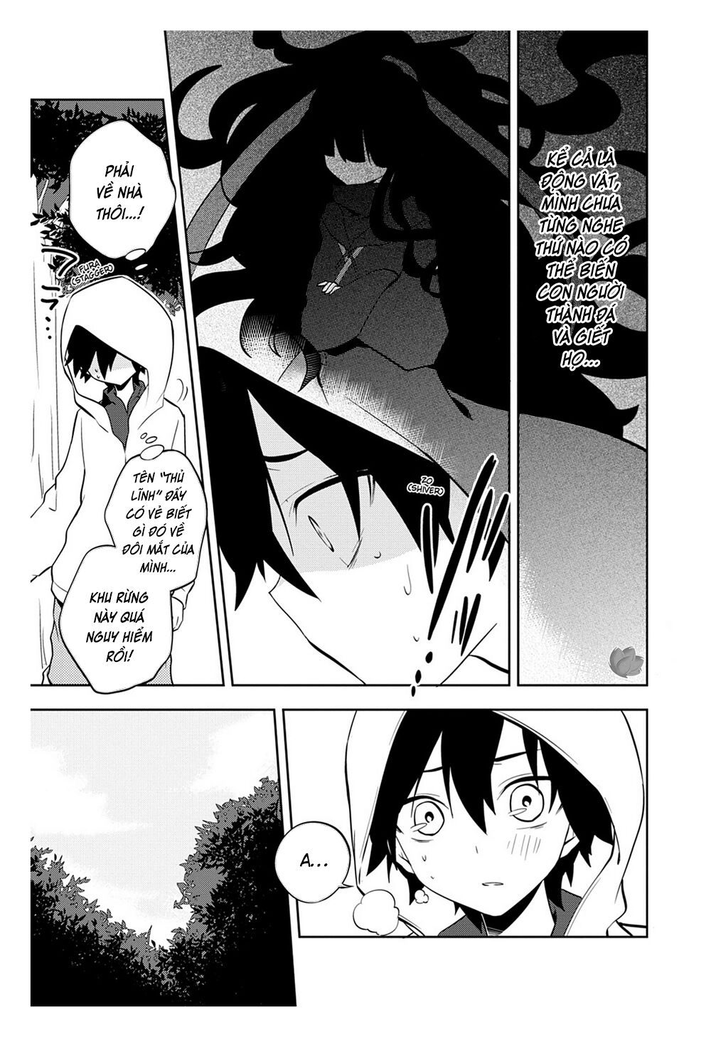 Kagerou Daze Chapter 26 - 10