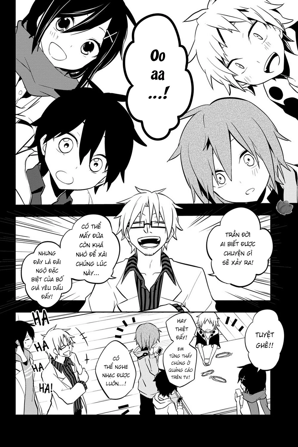 Kagerou Daze Chapter 26 - 13