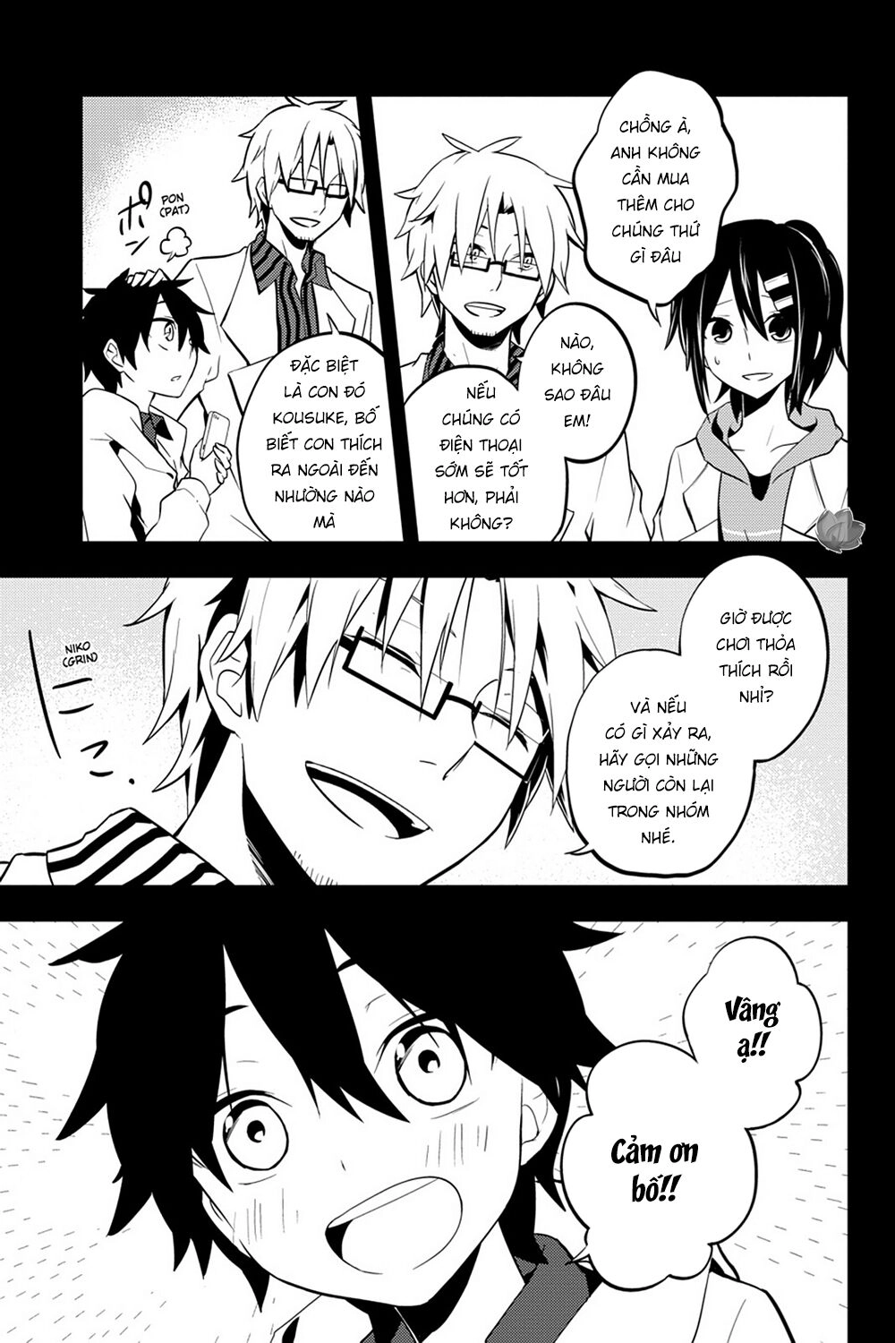Kagerou Daze Chapter 26 - 14