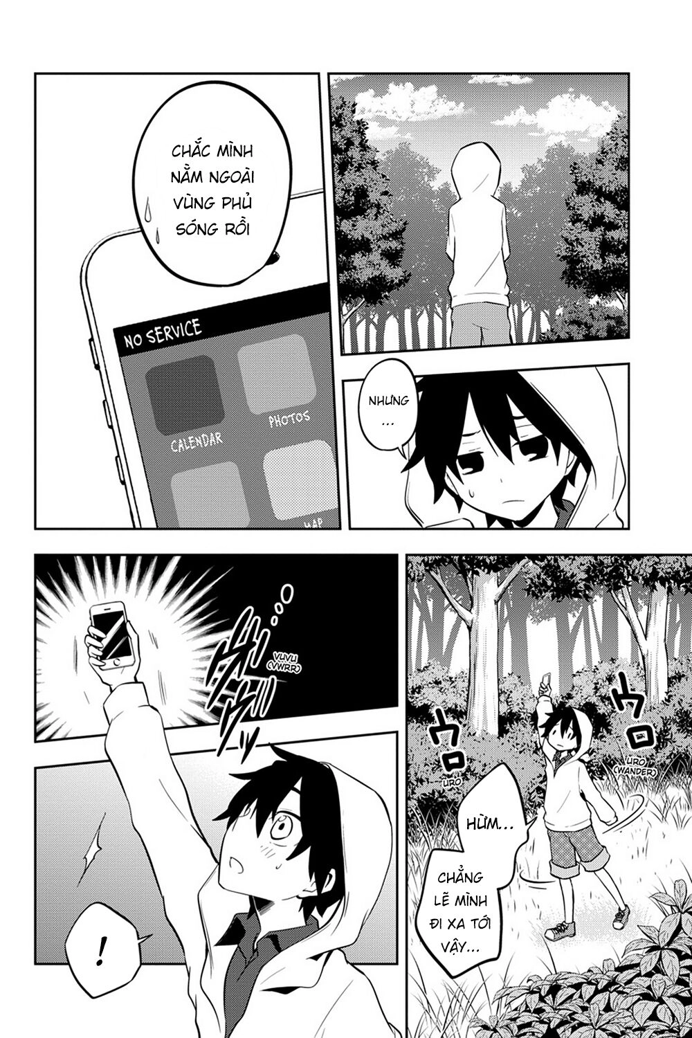 Kagerou Daze Chapter 26 - 15