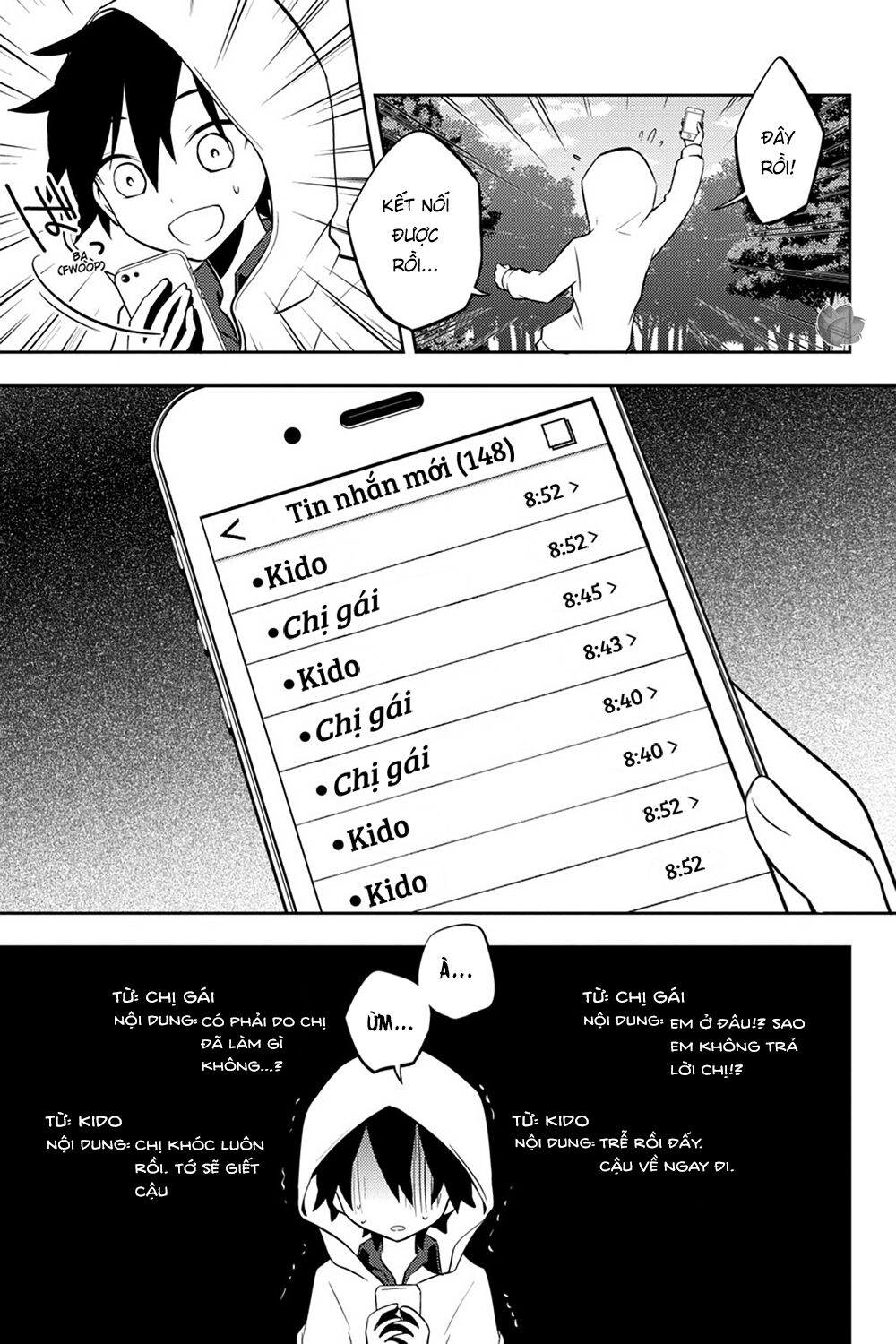 Kagerou Daze Chapter 26 - 16