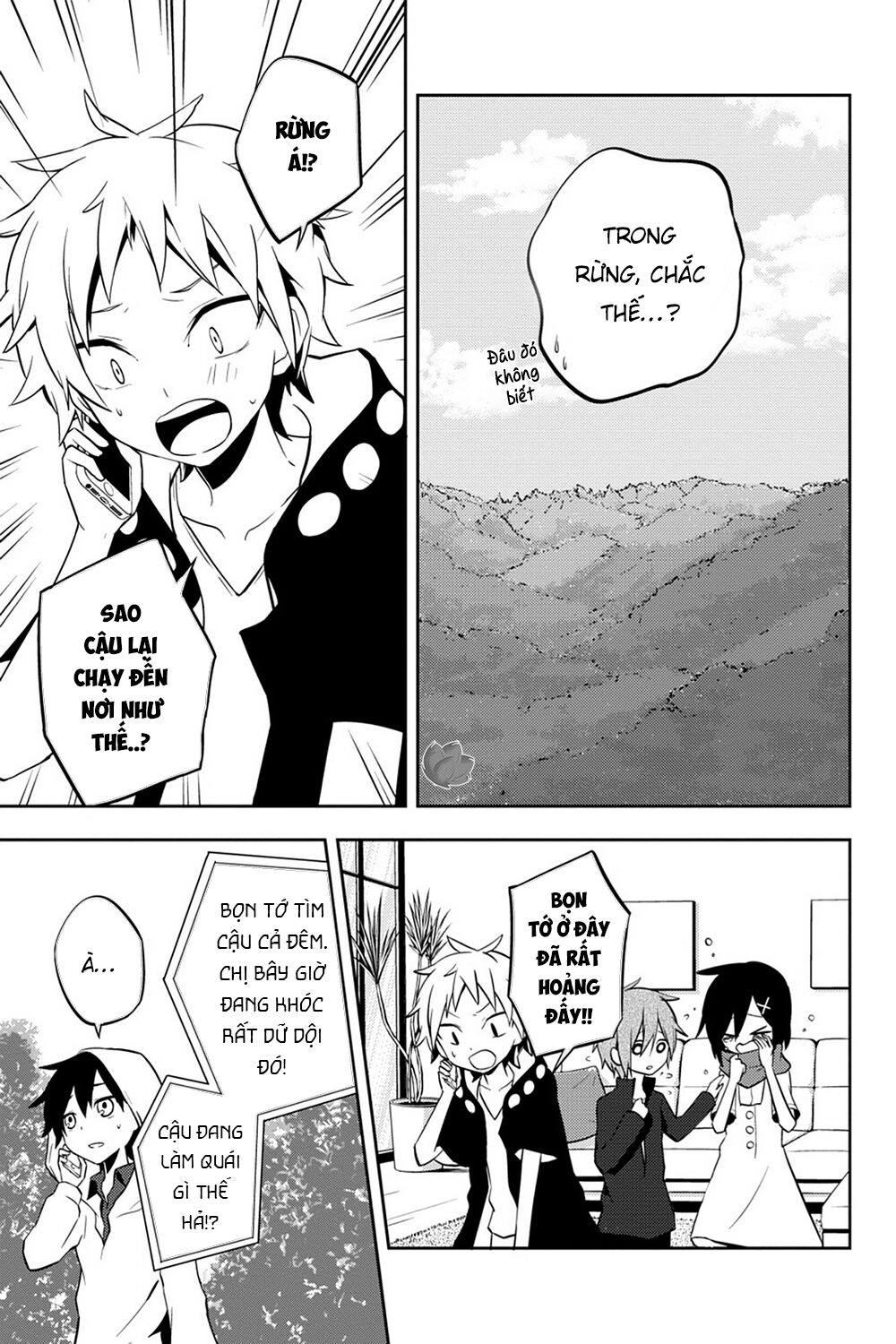 Kagerou Daze Chapter 26 - 18