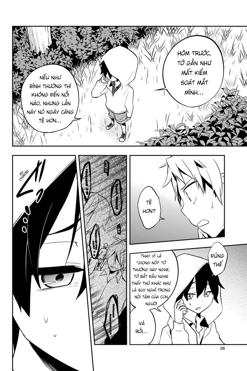 Kagerou Daze Chapter 26 - 19