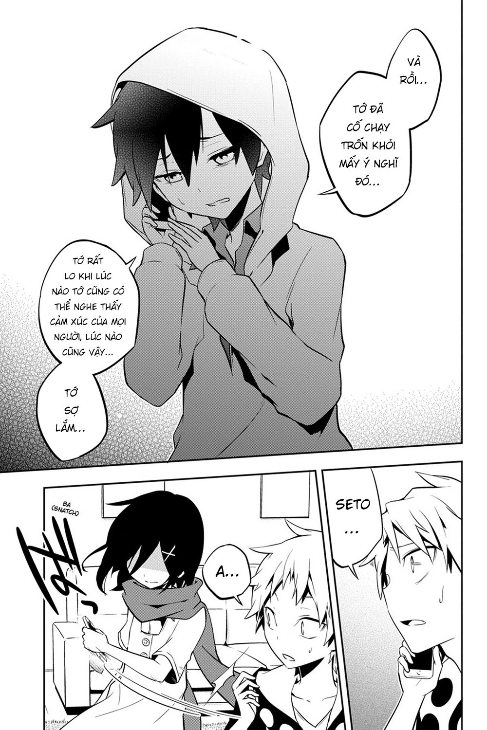 Kagerou Daze Chapter 26 - 20