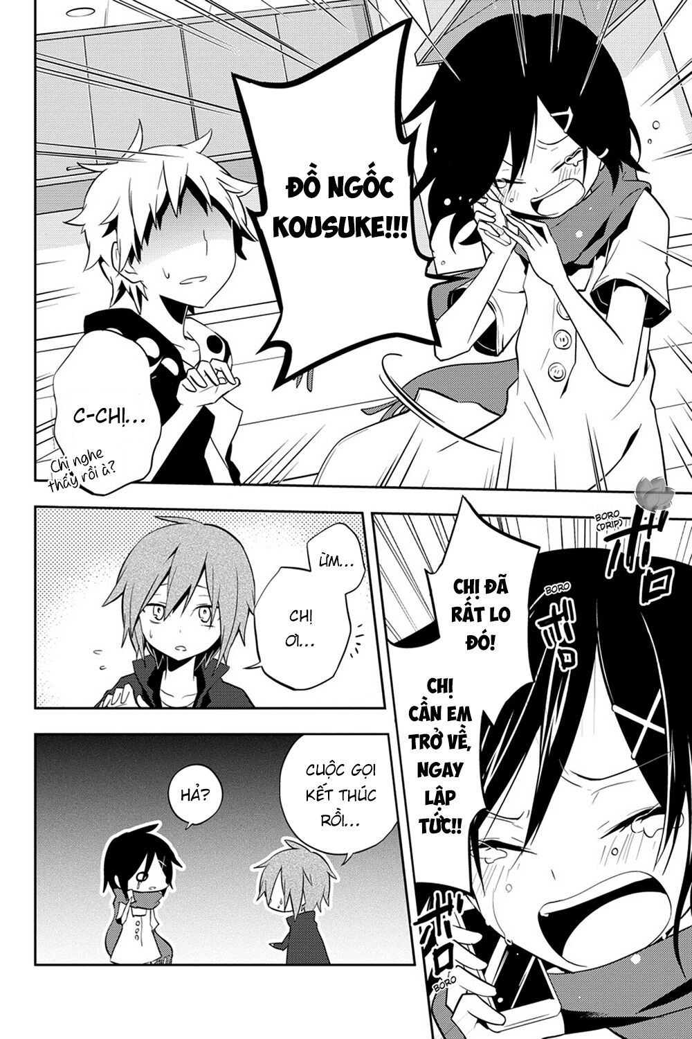 Kagerou Daze Chapter 26 - 21