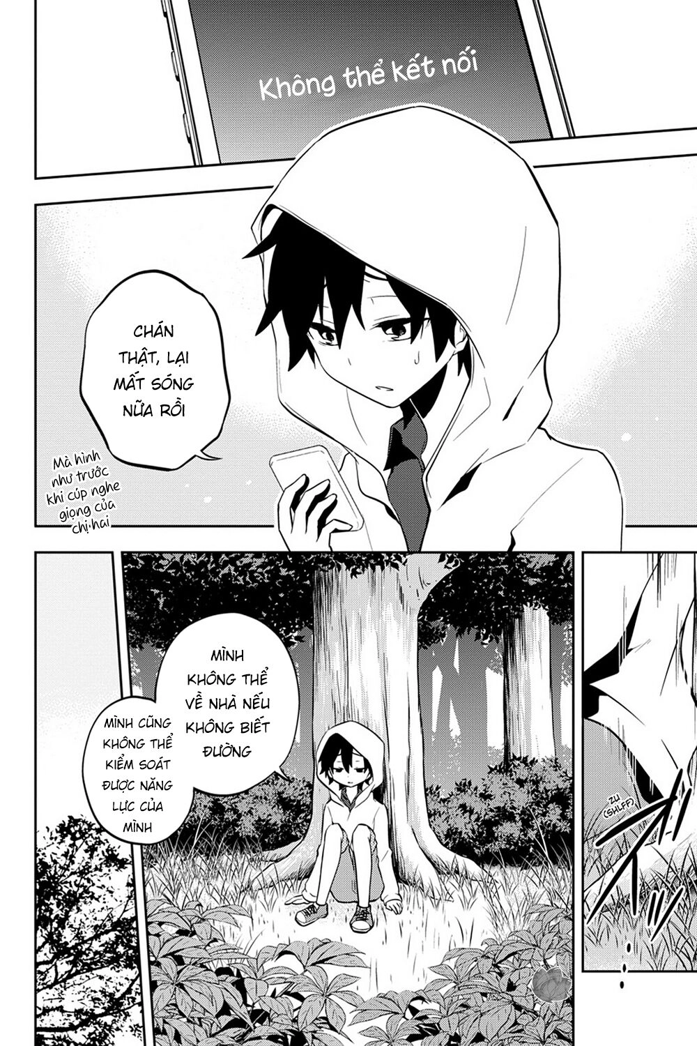 Kagerou Daze Chapter 26 - 23