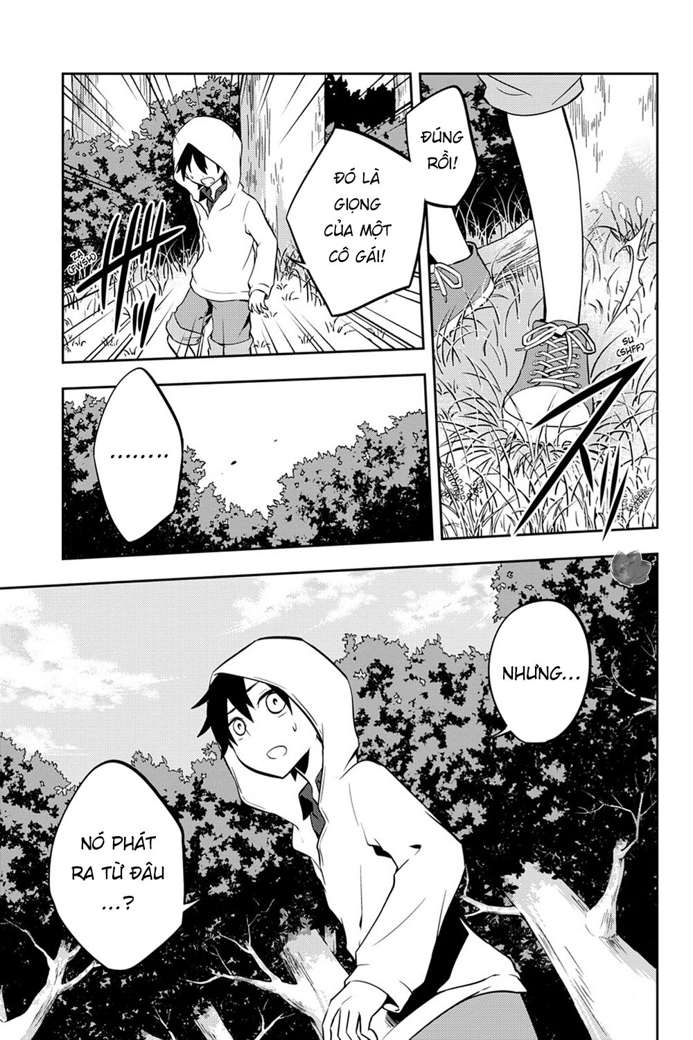 Kagerou Daze Chapter 26 - 26