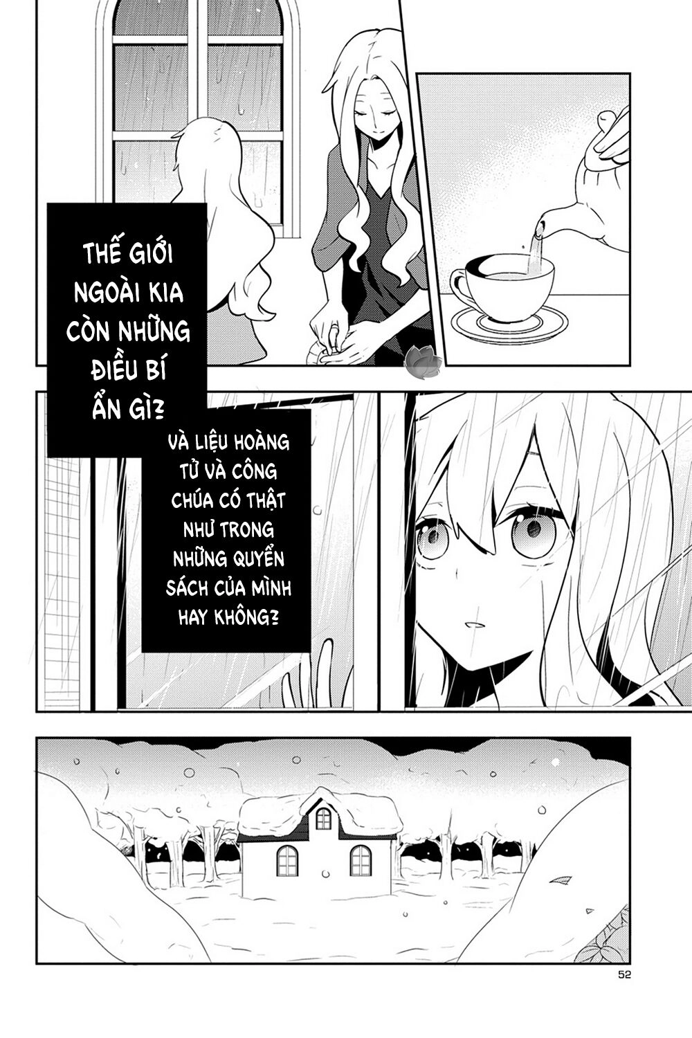 Kagerou Daze Chapter 27 - 9