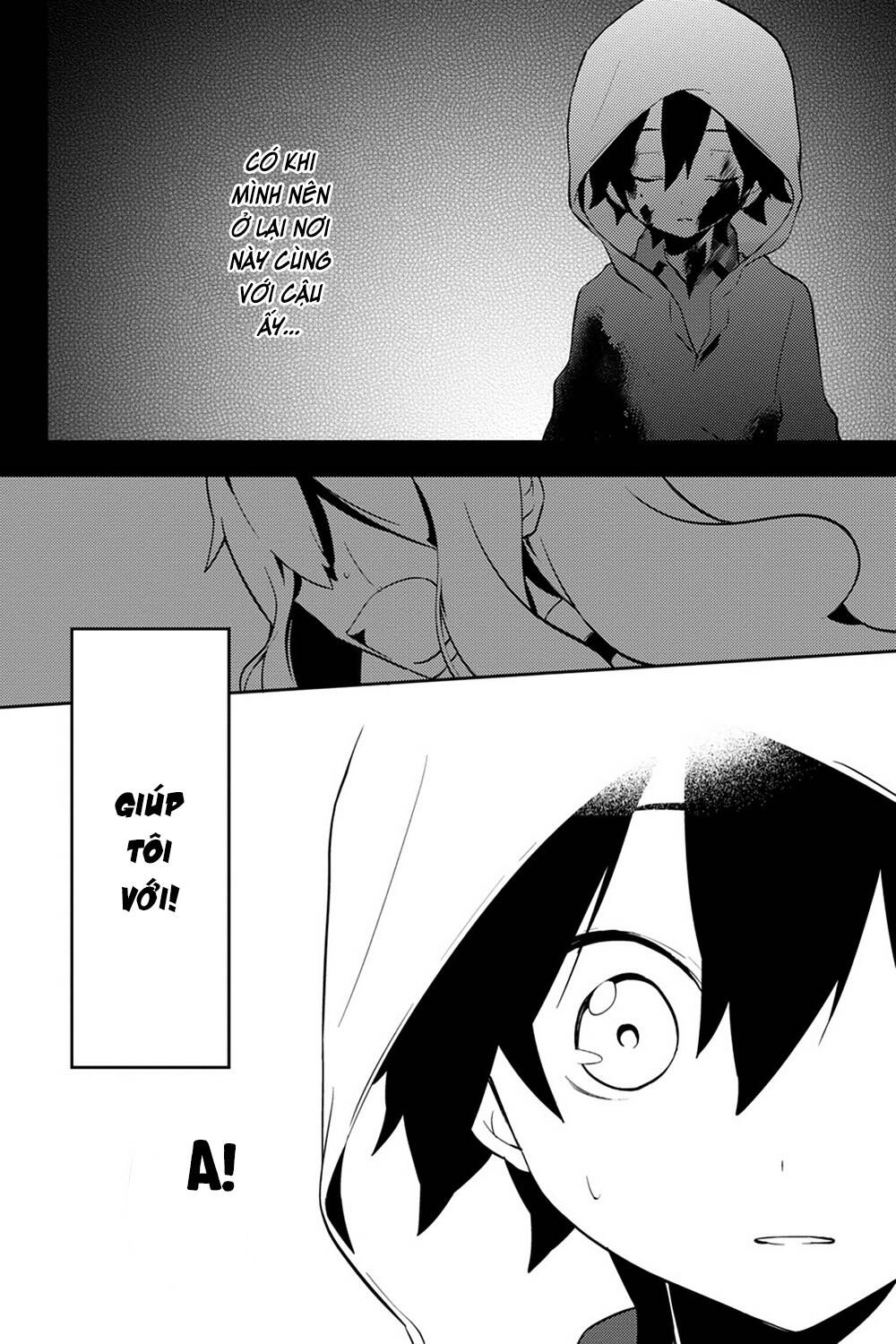 Kagerou Daze Chapter 28 - 17