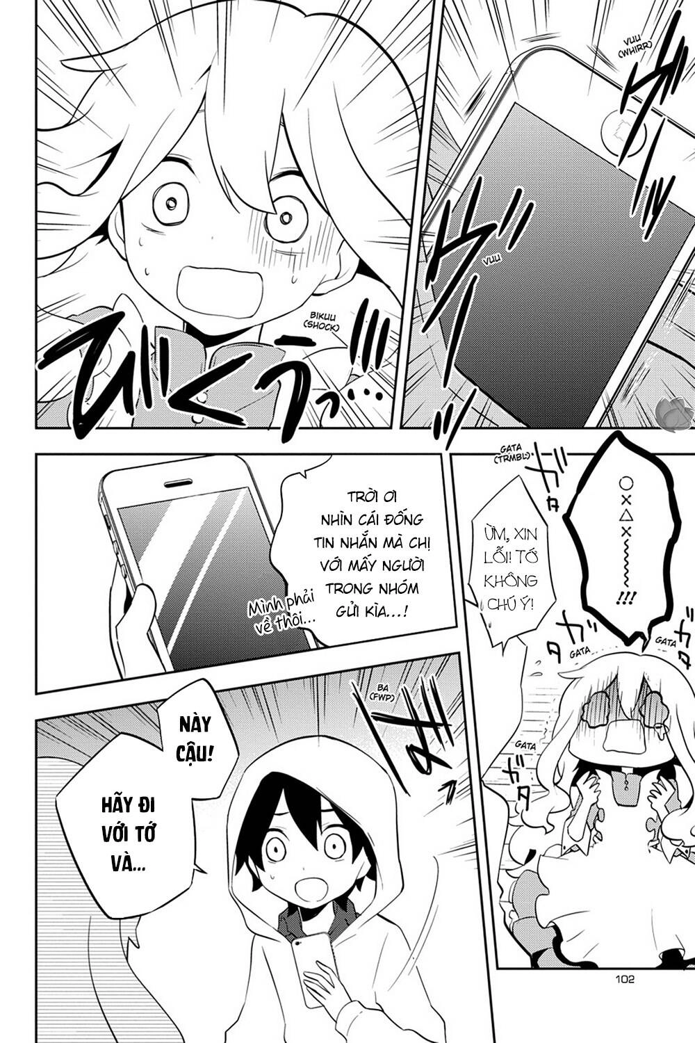 Kagerou Daze Chapter 28 - 24