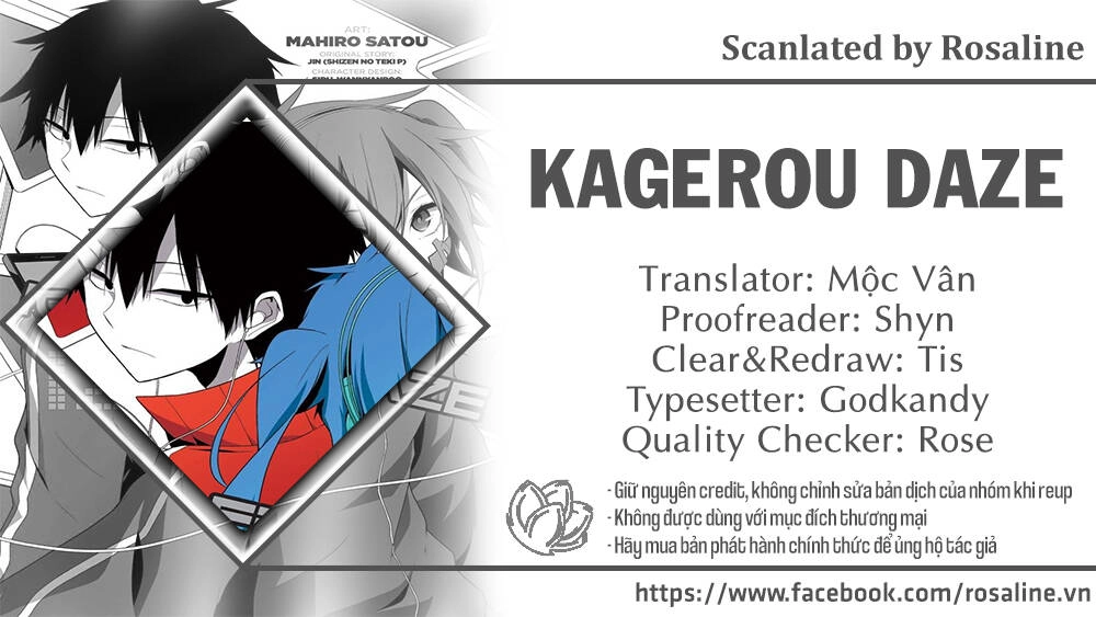 Kagerou Daze Chapter 29 - 1