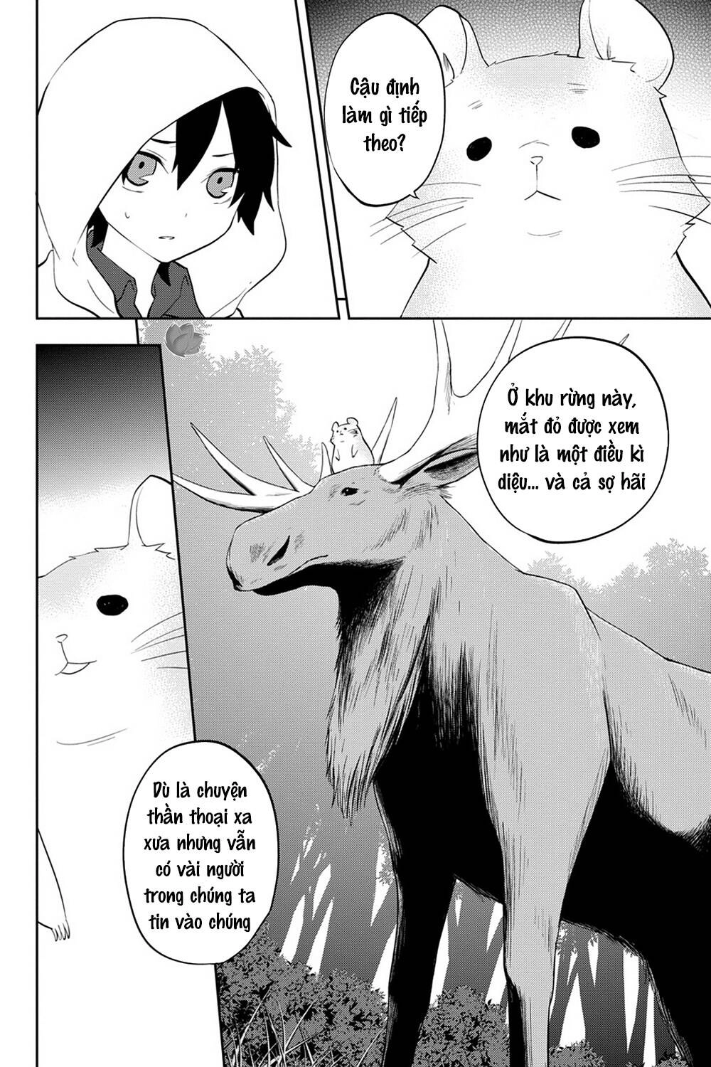 Kagerou Daze Chapter 29 - 9