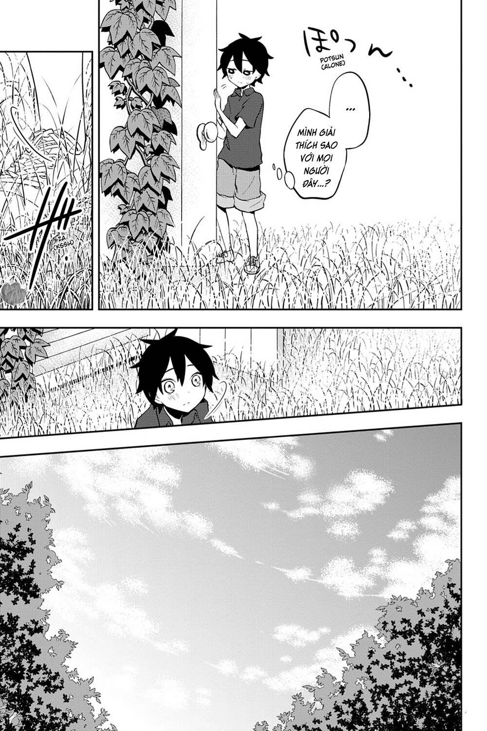 Kagerou Daze Chapter 29 - 22