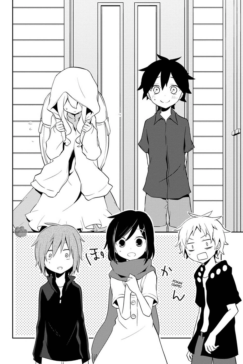 Kagerou Daze Chapter 29 - 24