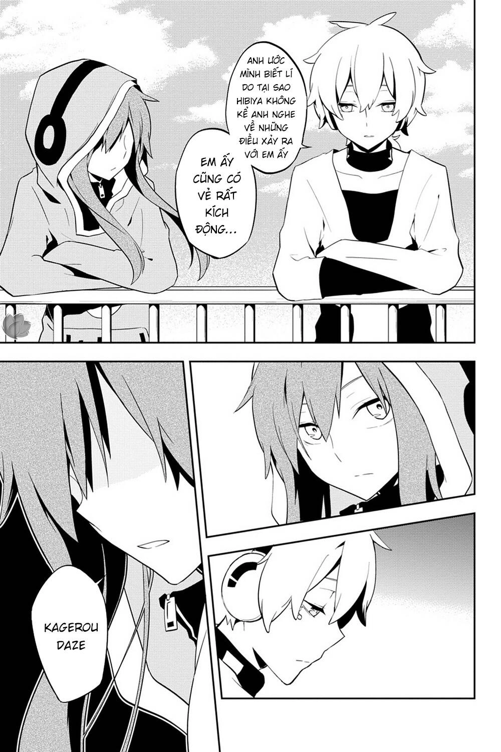 Kagerou Daze Chapter 30 - 5