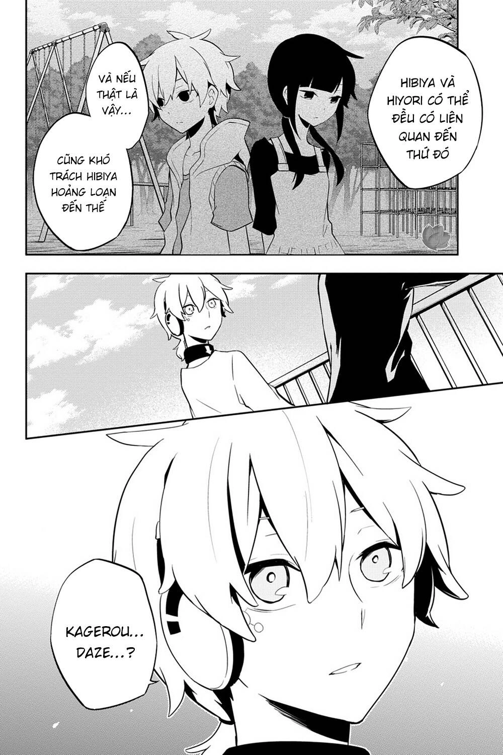 Kagerou Daze Chapter 30 - 6