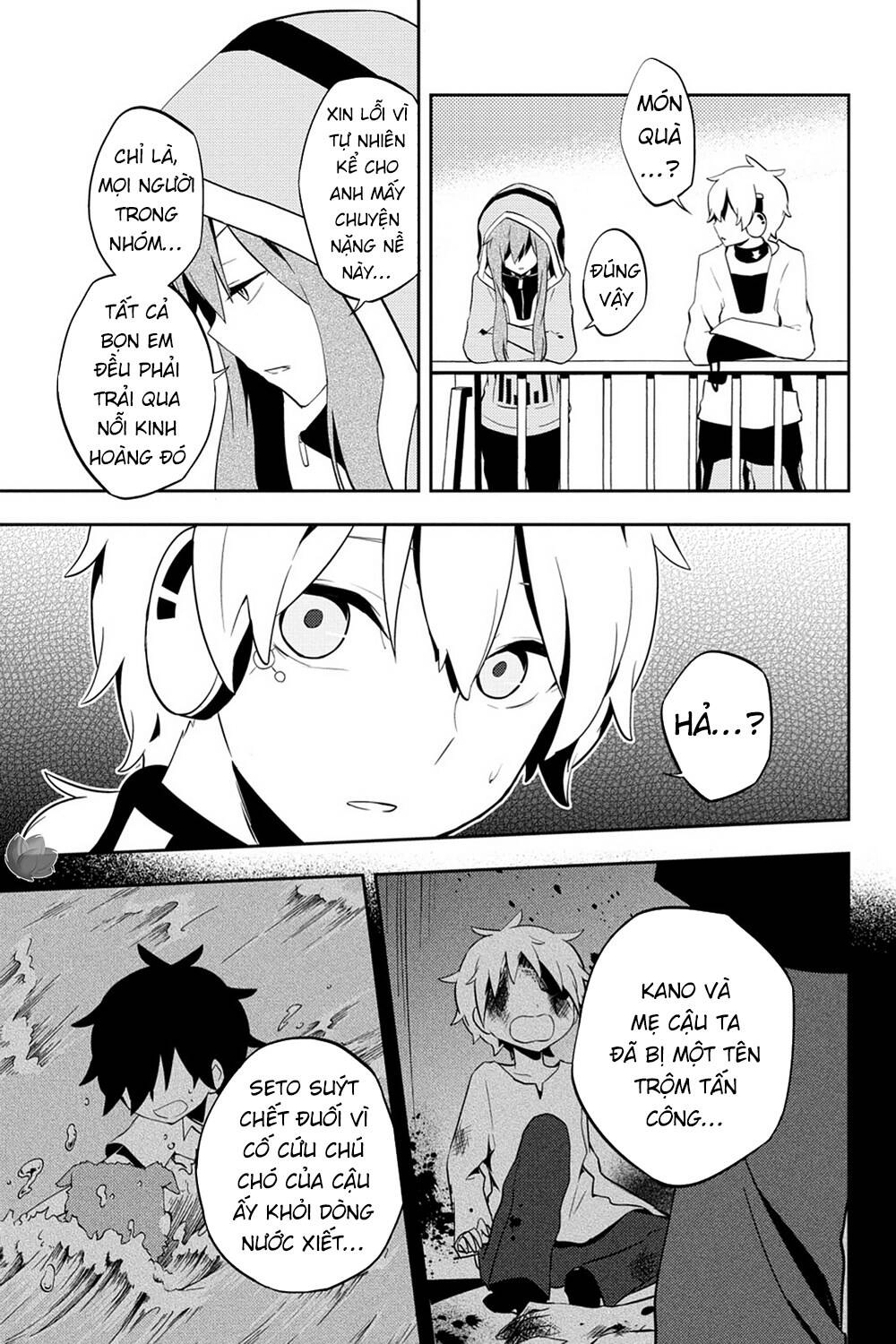 Kagerou Daze Chapter 30 - 9
