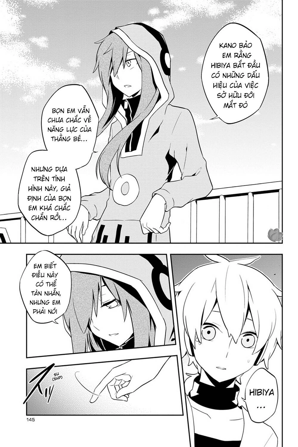 Kagerou Daze Chapter 30 - 13