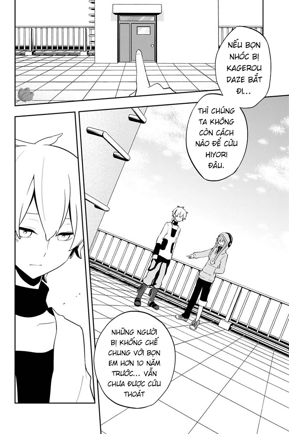 Kagerou Daze Chapter 30 - 14