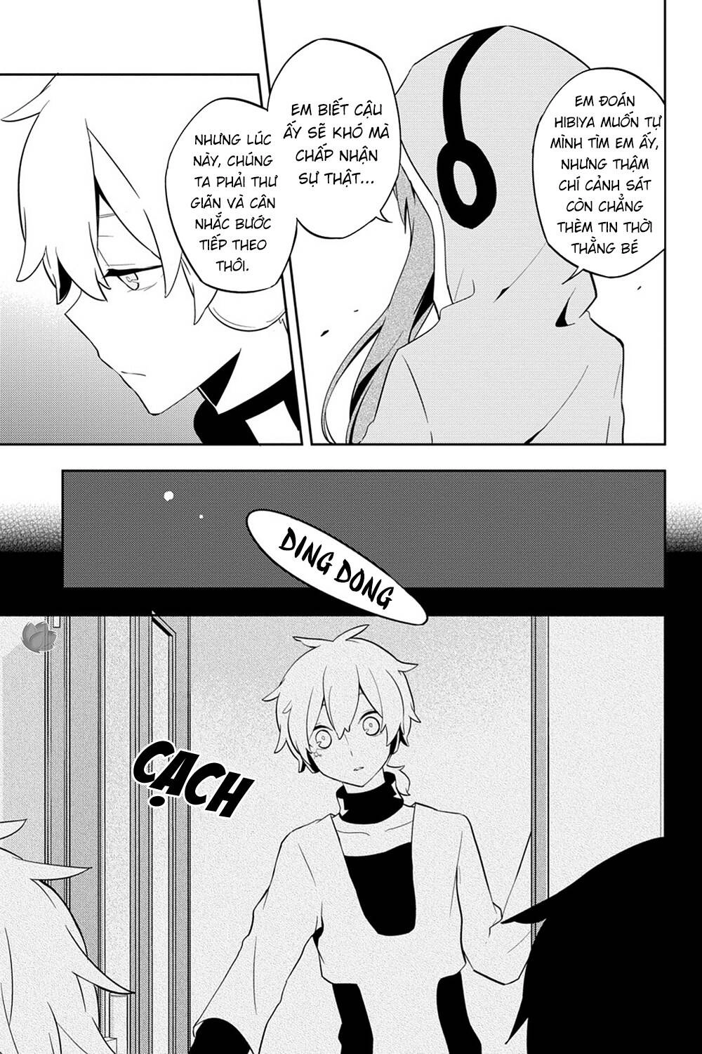 Kagerou Daze Chapter 30 - 15