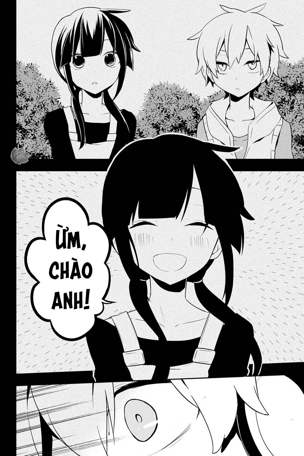 Kagerou Daze Chapter 30 - 16