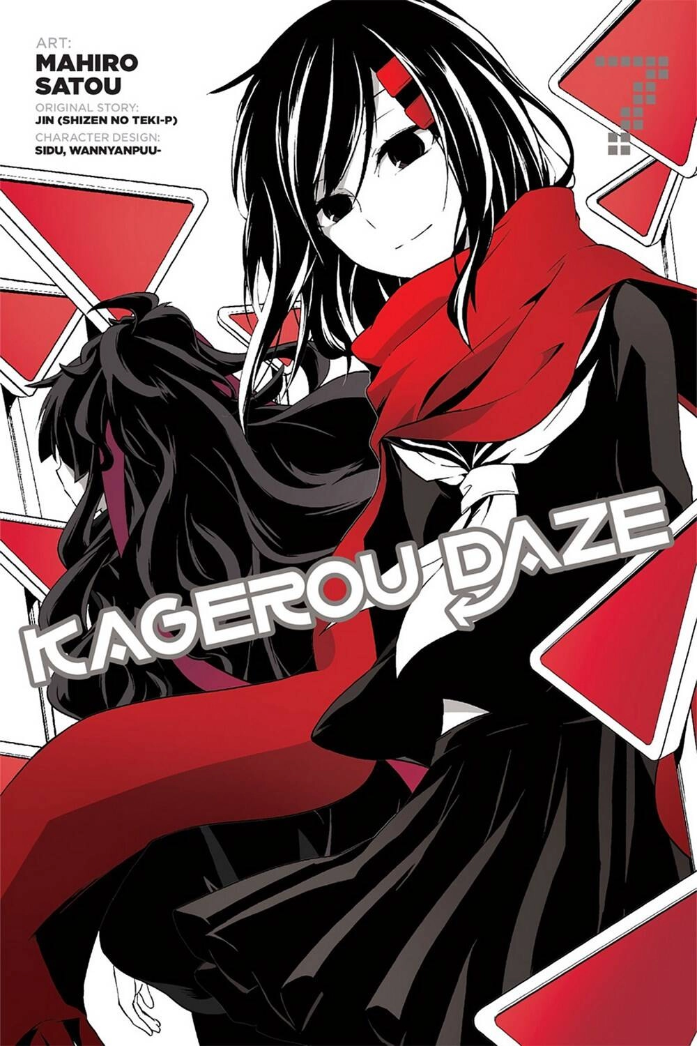 Kagerou Daze Chapter 31 - 2