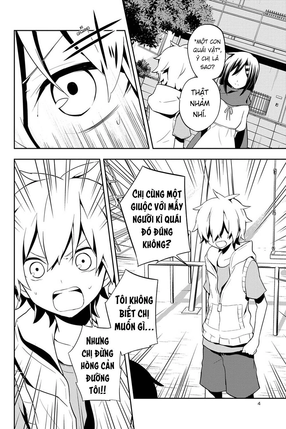 Kagerou Daze Chapter 31 - 5