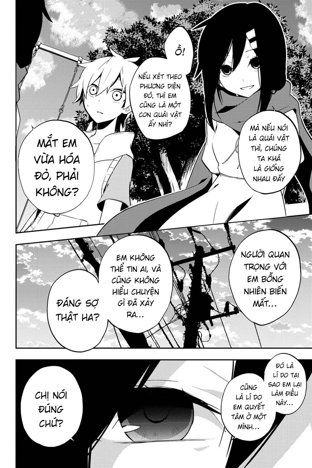 Kagerou Daze Chapter 31 - 7