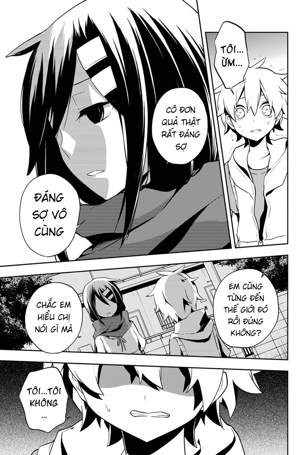 Kagerou Daze Chapter 31 - 8