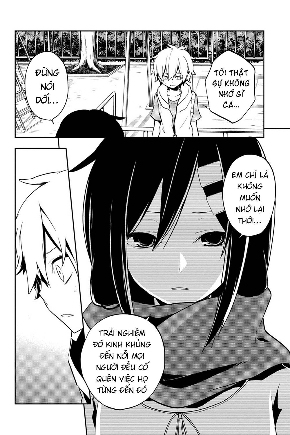 Kagerou Daze Chapter 31 - 9