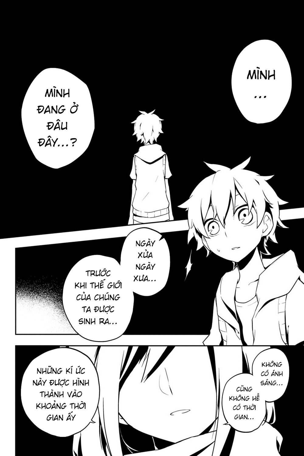 Kagerou Daze Chapter 31 - 14