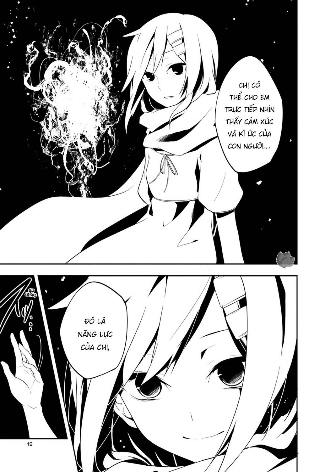 Kagerou Daze Chapter 32 - 4