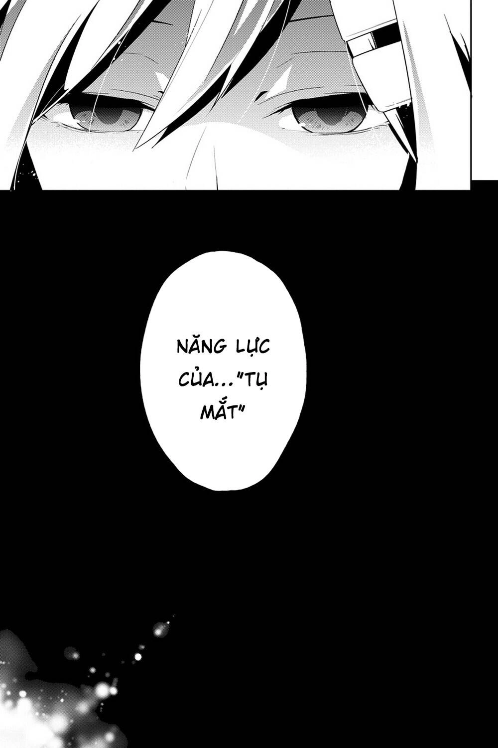 Kagerou Daze Chapter 32 - 6