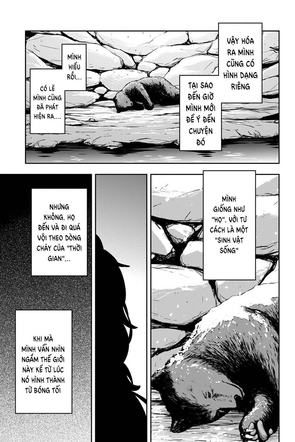 Kagerou Daze Chapter 32 - 11