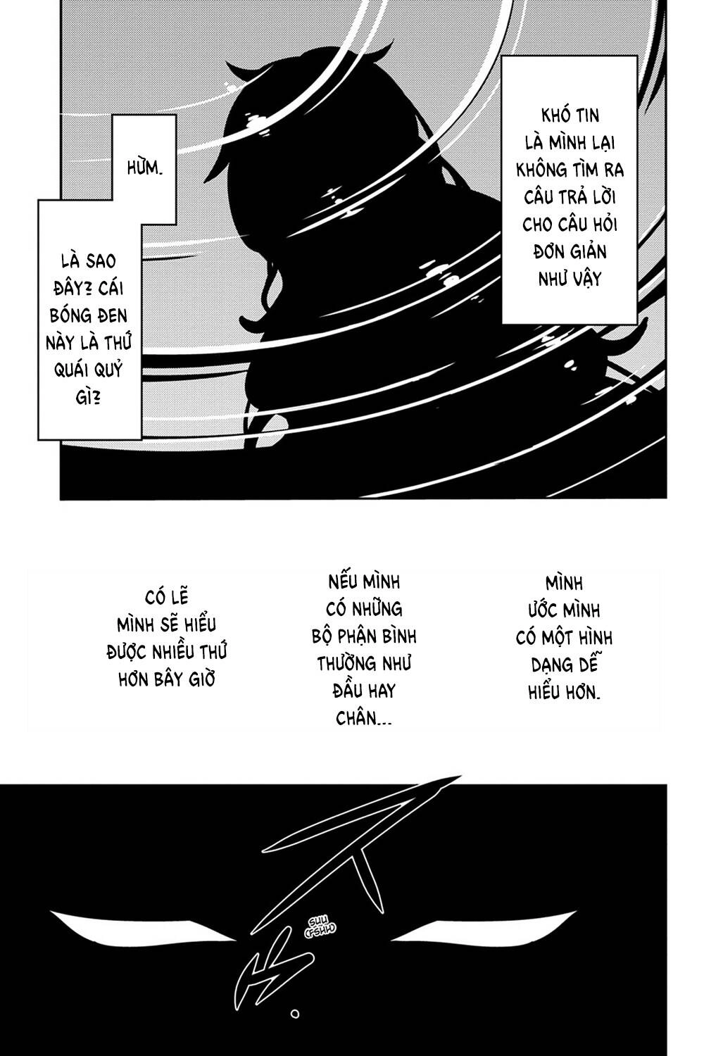Kagerou Daze Chapter 32 - 13