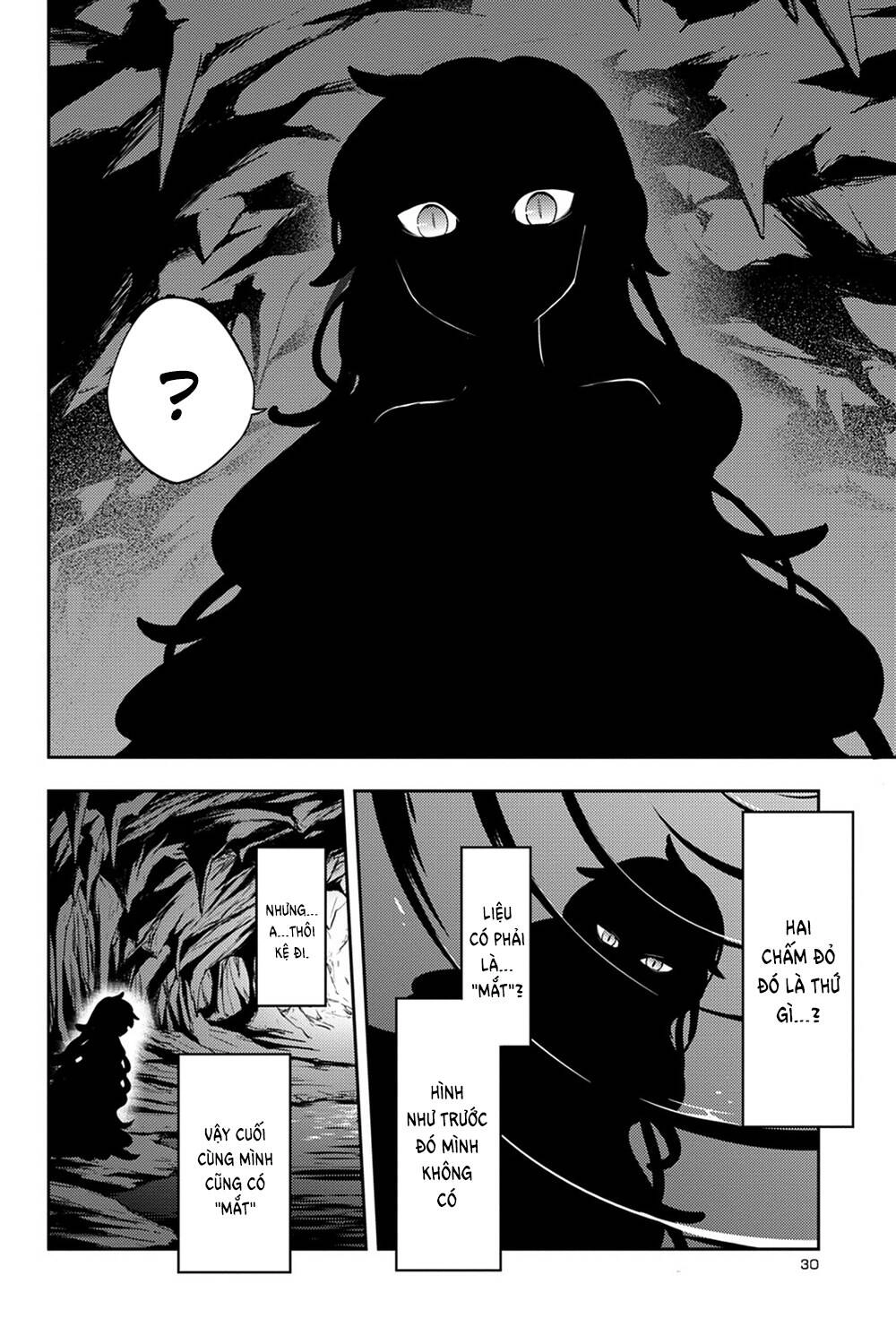 Kagerou Daze Chapter 32 - 14