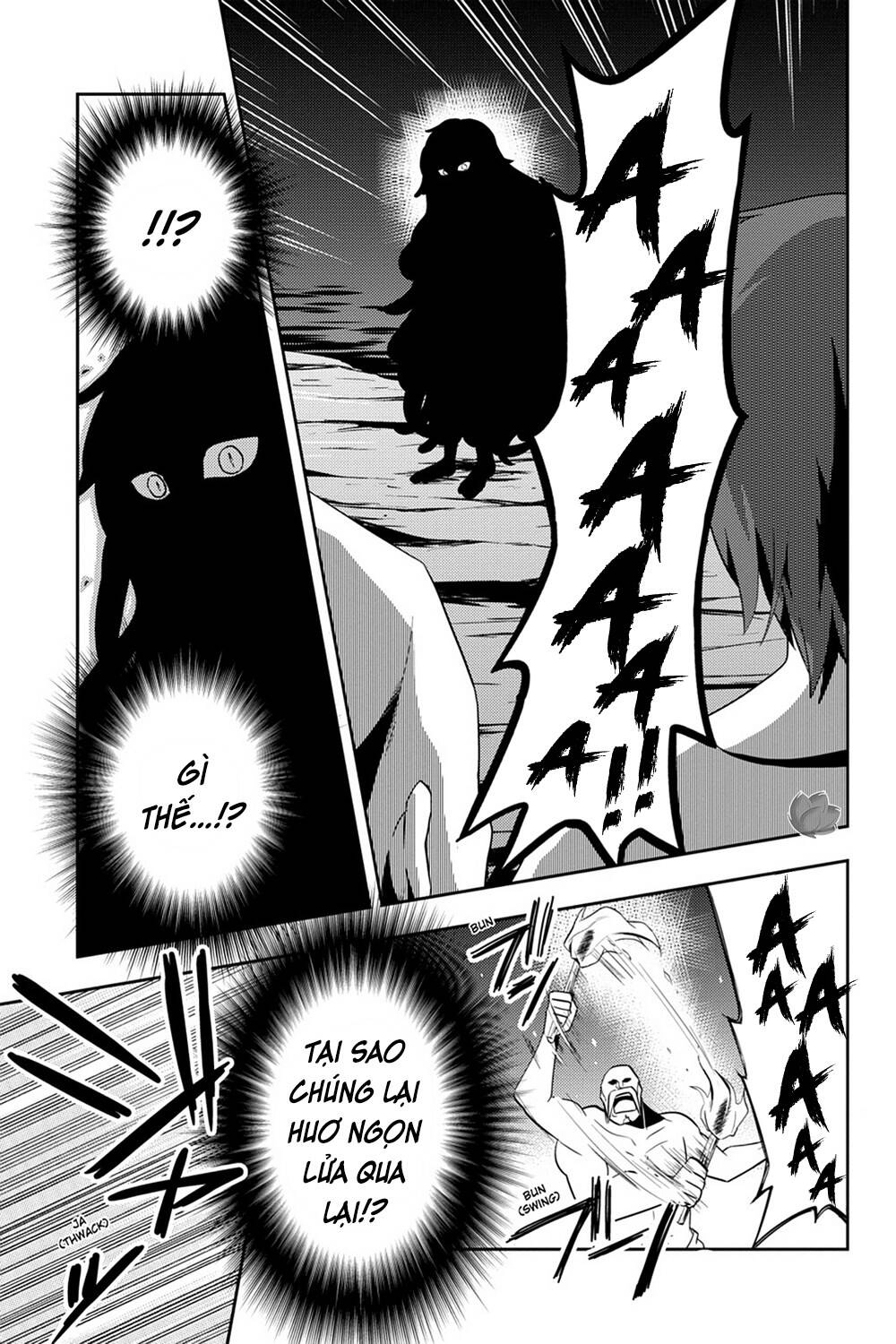 Kagerou Daze Chapter 32 - 17