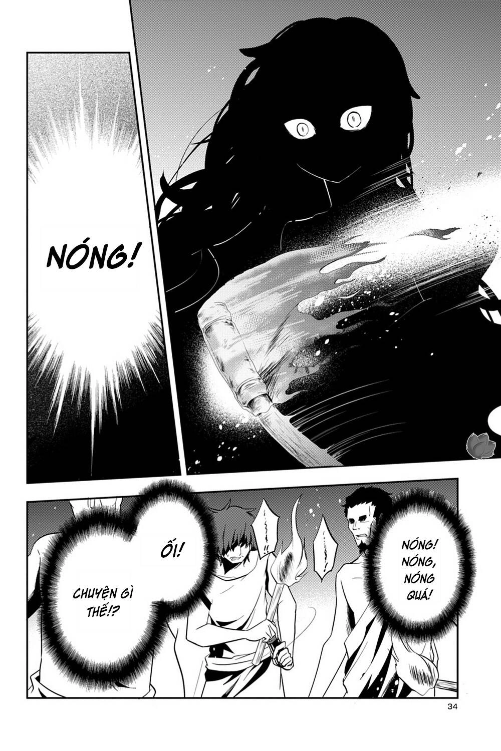 Kagerou Daze Chapter 32 - 18