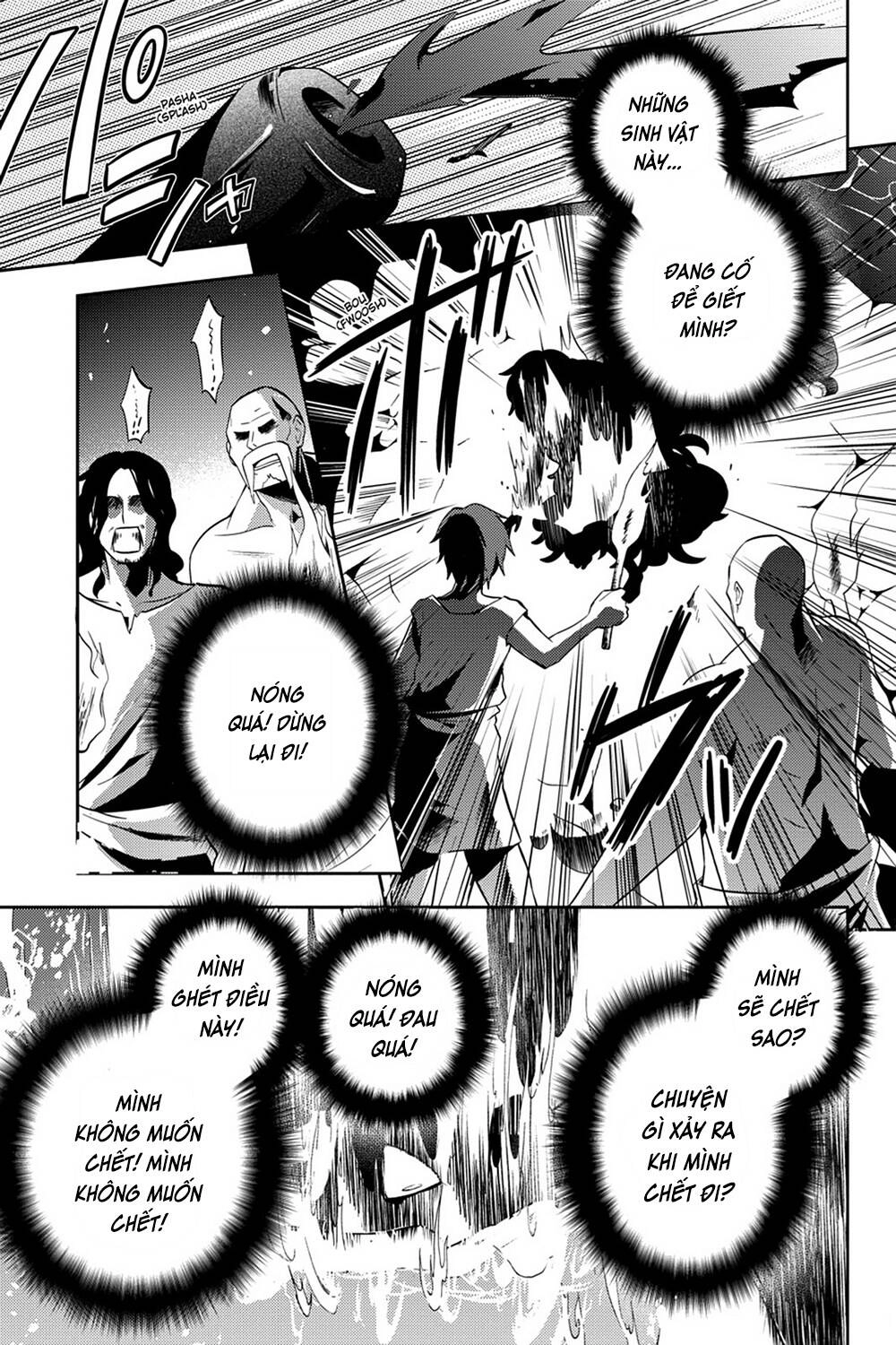 Kagerou Daze Chapter 32 - 19