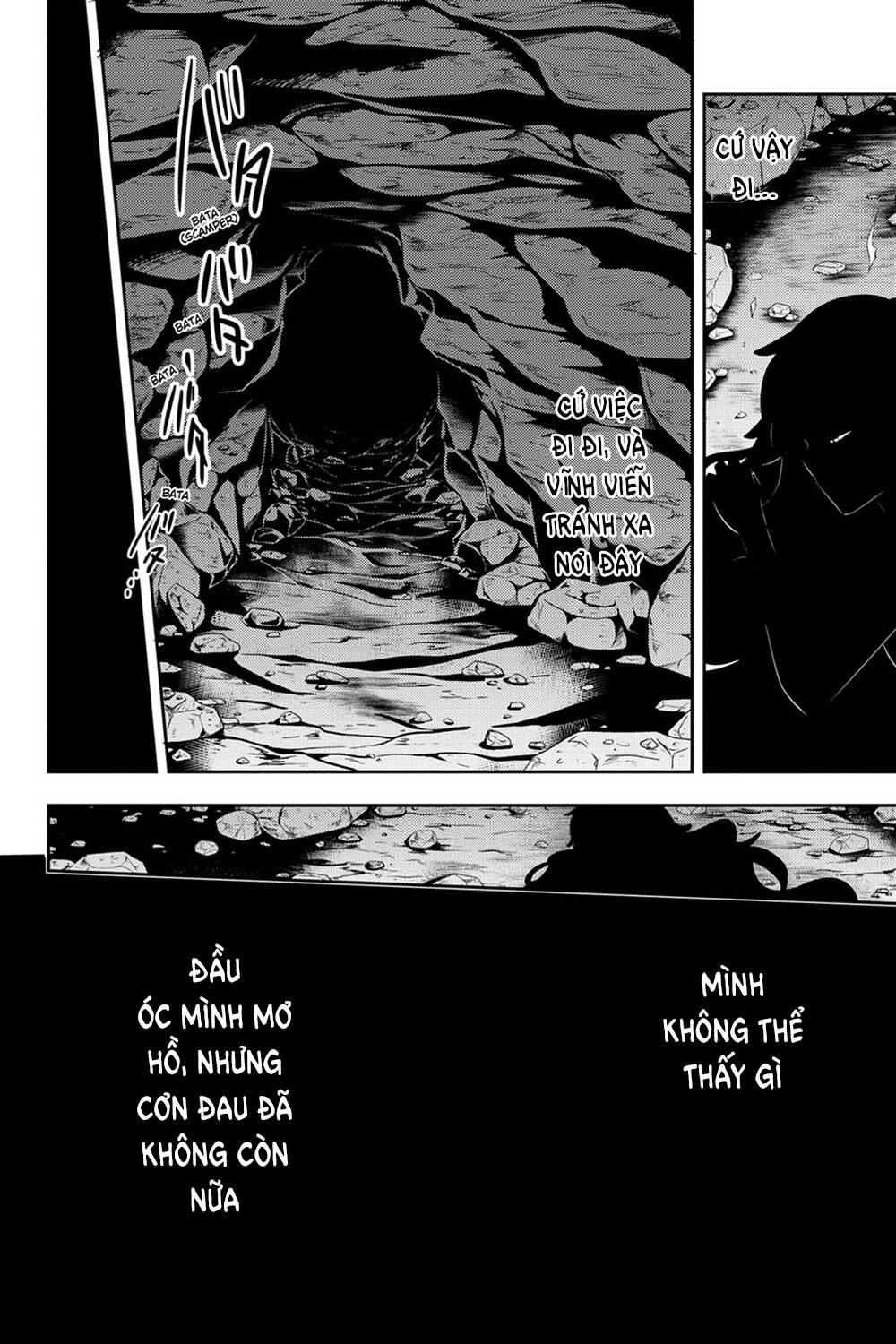 Kagerou Daze Chapter 32 - 22