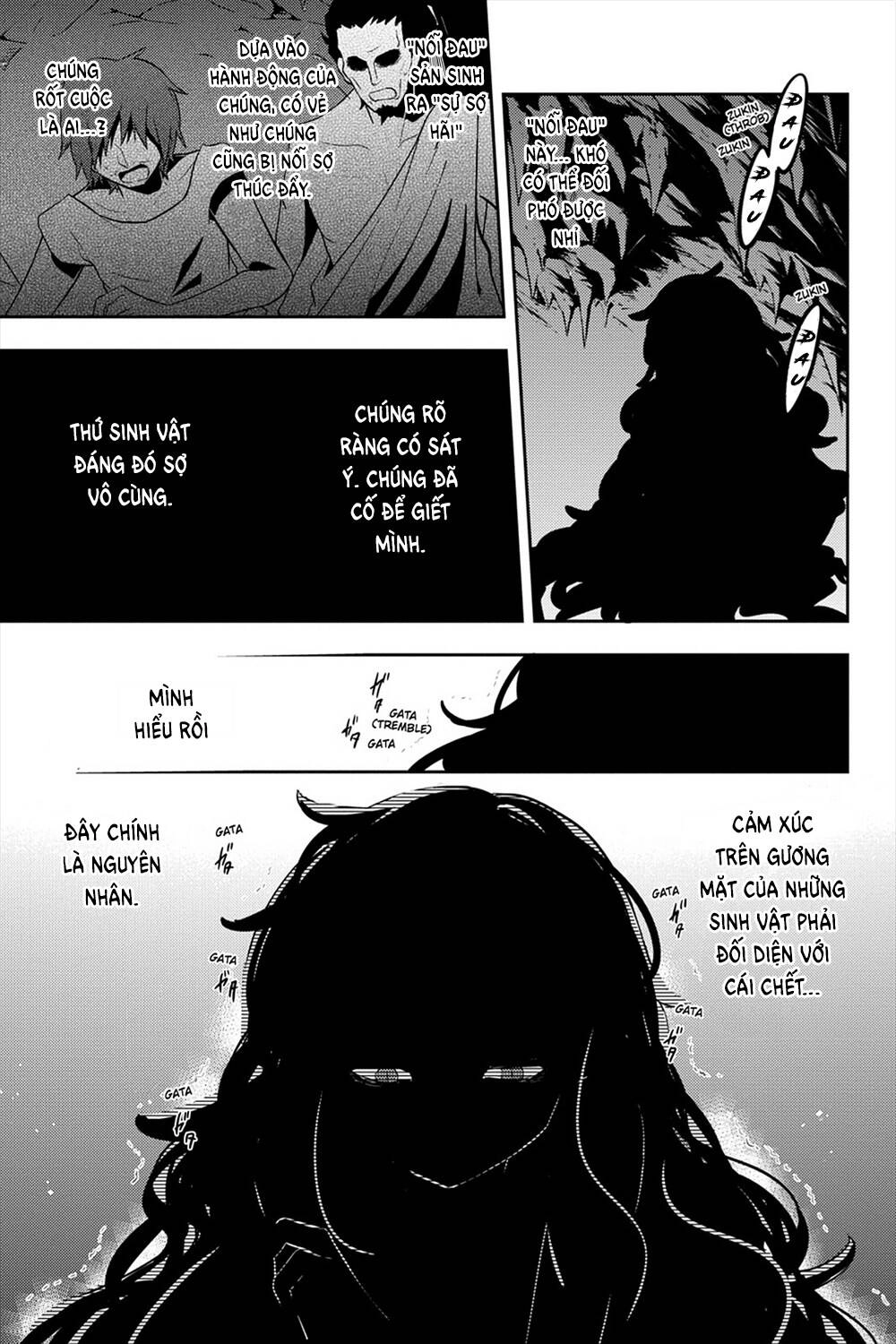 Kagerou Daze Chapter 32 - 25