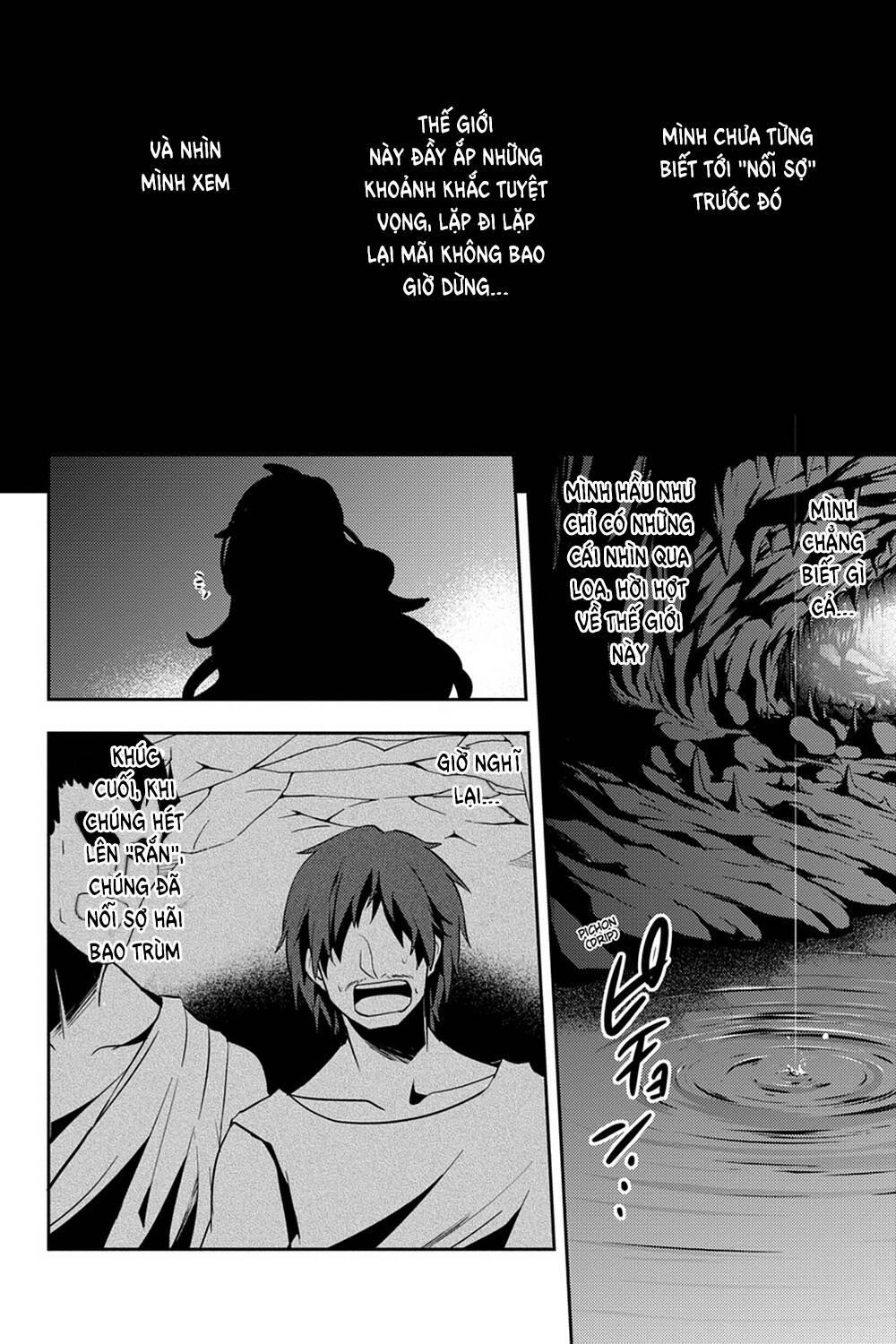 Kagerou Daze Chapter 32 - 26