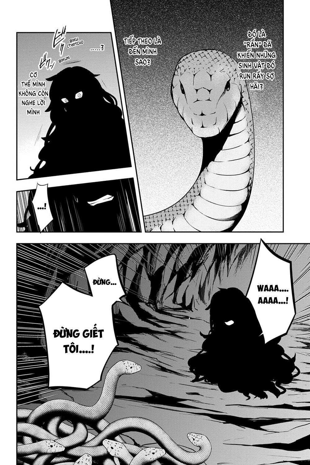 Kagerou Daze Chapter 32 - 28