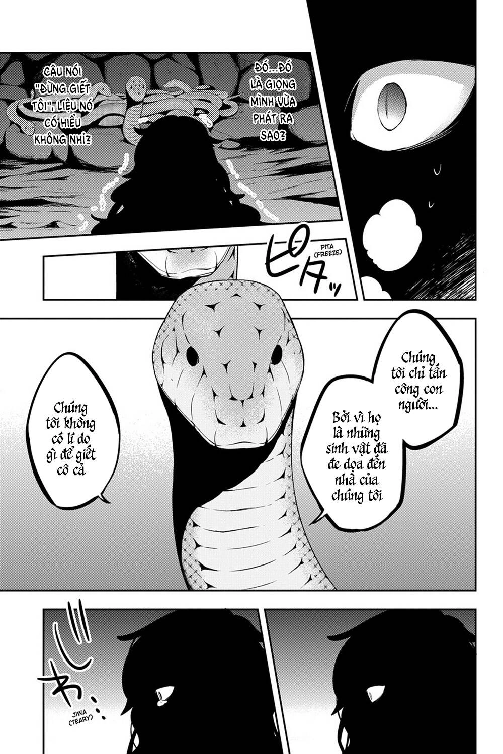 Kagerou Daze Chapter 32 - 29